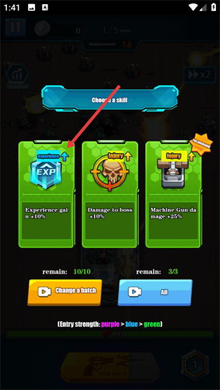 机械军团安卓版下载 机械军团安卓版下载