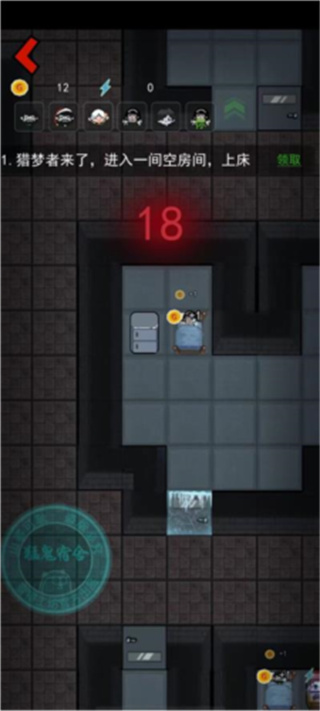 躺平发育无限魔盒版下载 躺平发育无限魔盒版下载