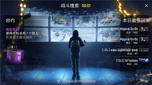 现代行动2025最新版下载 现代行动2025最新版下载