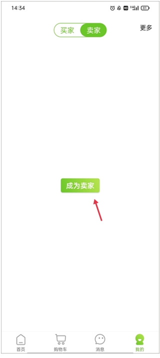 农卷风安卓软件下载 农卷风安卓软件下载