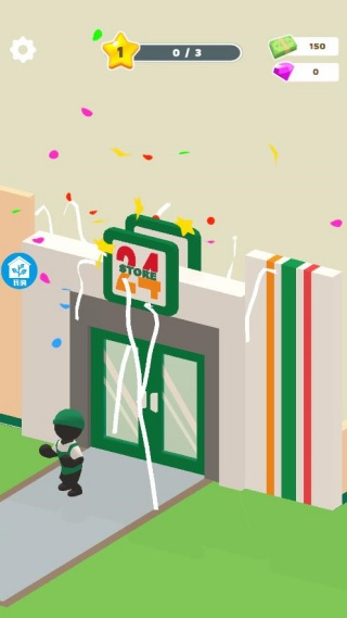 天天当老板新版本下载 天天当老板新版本下载