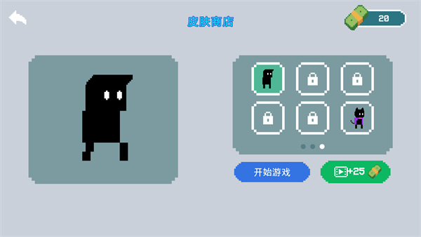 只有一道门2安卓版下载 只有一道门2安卓版下载