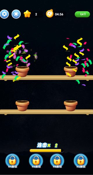 花团锦绣安卓版下载 花团锦绣安卓版下载