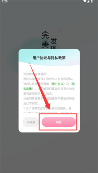 20251125072335_80640.jpg 20251125072335_80640.jpg