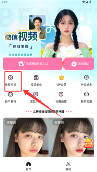 20251125072341_29257.jpg 20251125072341_29257.jpg