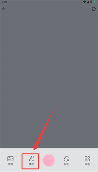 20251125072348_60647.jpg 20251125072348_60647.jpg