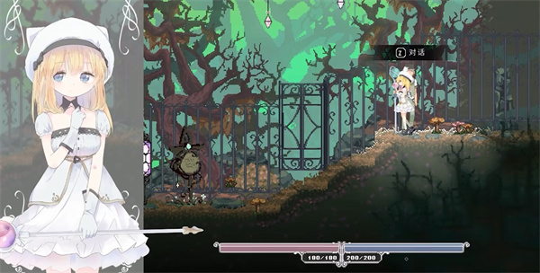 爱丽丝的摇篮曲中文版下载 爱丽丝的摇篮曲中文版下载