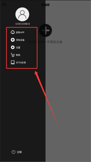 20251124140018_67418.jpg 20251124140018_67418.jpg