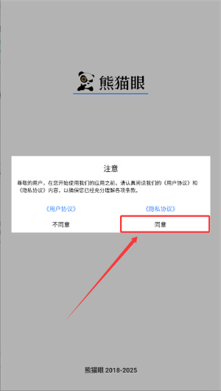 20251124140027_90043.jpg 20251124140027_90043.jpg