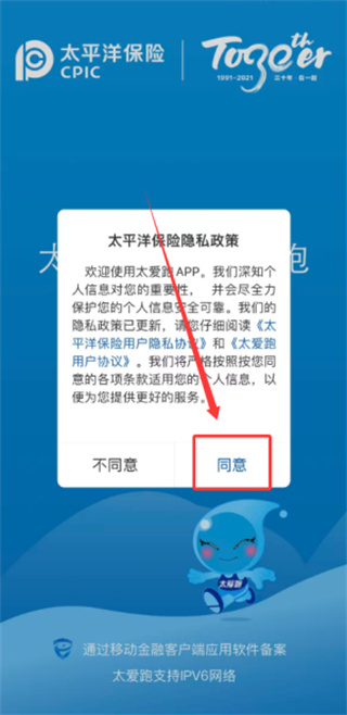 20251123194934_16246.jpg 20251123194934_16246.jpg