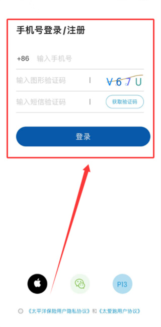 20251123194943_22346.jpg 20251123194943_22346.jpg