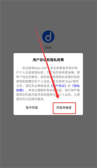 20251123185933_51008.jpg 20251123185933_51008.jpg