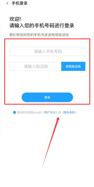 20251123185940_80381.jpg 20251123185940_80381.jpg