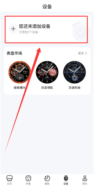 20251123185947_57347.jpg 20251123185947_57347.jpg