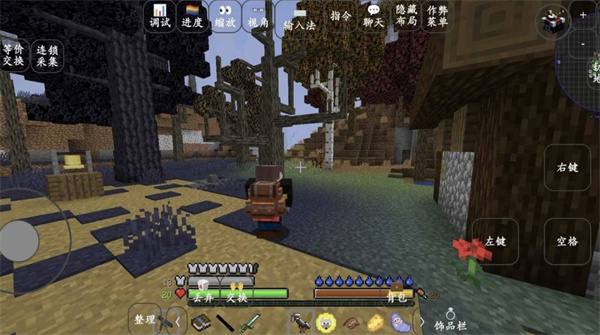 我的世界模拟人生mod正版下载 我的世界模拟人生mod正版下载