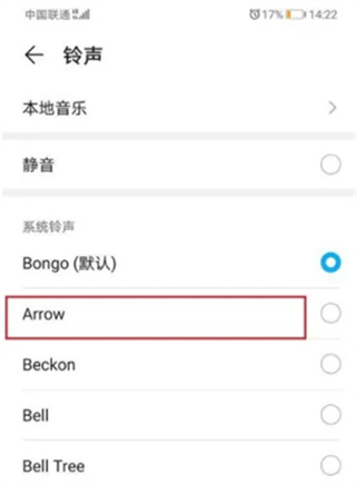 连信附近约会免费版下载 连信附近约会免费版下载
