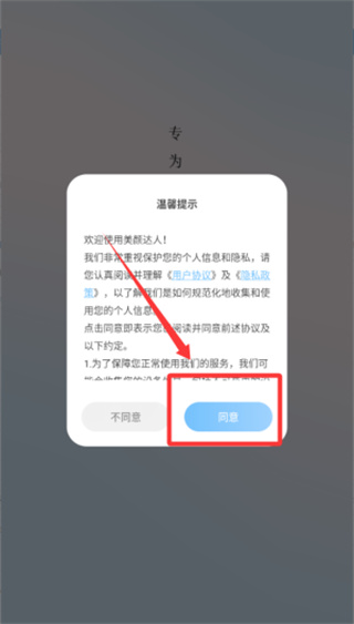 20251122140655_58688.jpg 20251122140655_58688.jpg