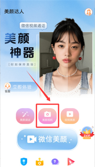 20251122140706_77488.jpg 20251122140706_77488.jpg