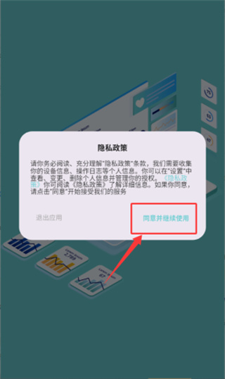 202509121110407612501.jpg 202509121110407612501.jpg