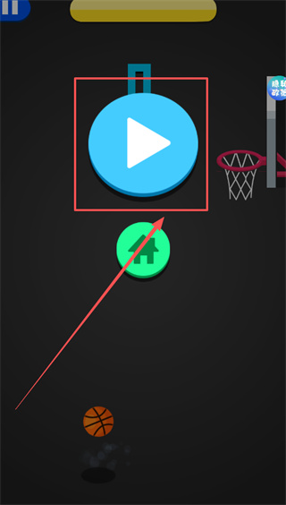 口袋篮球王安卓版下载 口袋篮球王安卓版下载