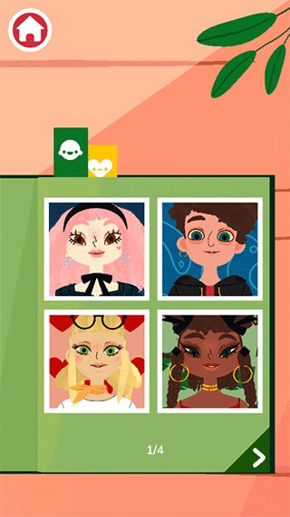 托卡美发沙龙4正版下载 托卡美发沙龙4正版下载