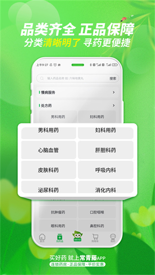 363eaf3bf0b815e8bbdd69859bf21834.jpg 363eaf3bf0b815e8bbdd69859bf21834.jpg