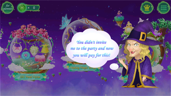 莉比小公主之奇幻仙境内购版下载 莉比小公主之奇幻仙境内购版下载