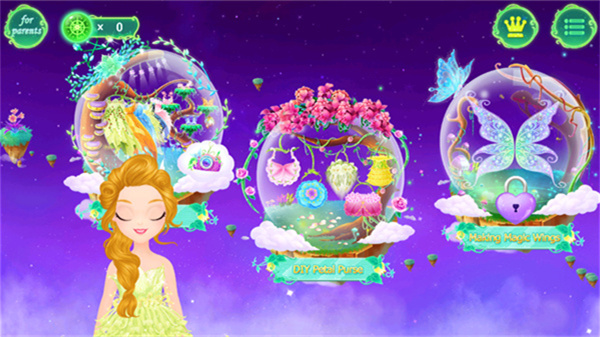 莉比小公主之奇幻仙境内购版下载 莉比小公主之奇幻仙境内购版下载