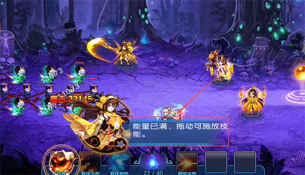 塔防镇魂师安卓版下载 塔防镇魂师安卓版下载