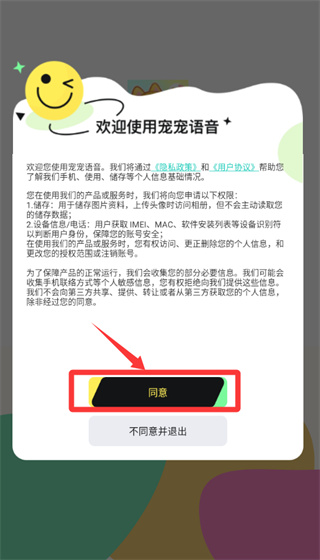 20251124021940_60160.jpg 20251124021940_60160.jpg