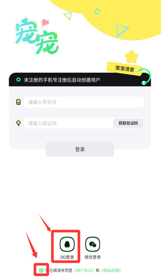 20251124021934_73952.jpg 20251124021934_73952.jpg