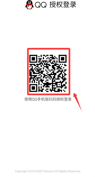 20251124021925_33775.jpg 20251124021925_33775.jpg