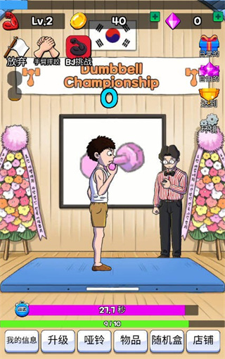 27160939vely.jpg 27160939vely.jpg