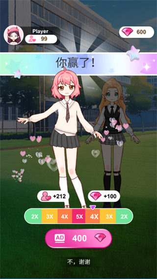 LIVESTAR安卓版下载 LIVESTAR安卓版下载