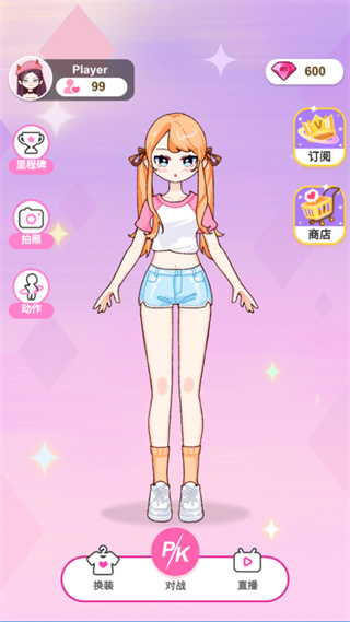 LIVESTAR安卓版下载 LIVESTAR安卓版下载