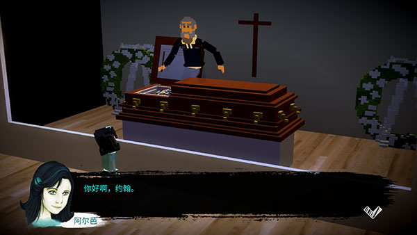 恶魔不撒谎最新正版下载 恶魔不撒谎最新正版下载