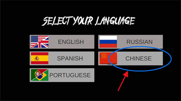 恶魔不撒谎最新正版下载 恶魔不撒谎最新正版下载