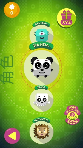 跳跃伙伴手机版下载安装 跳跃伙伴手机版下载安装