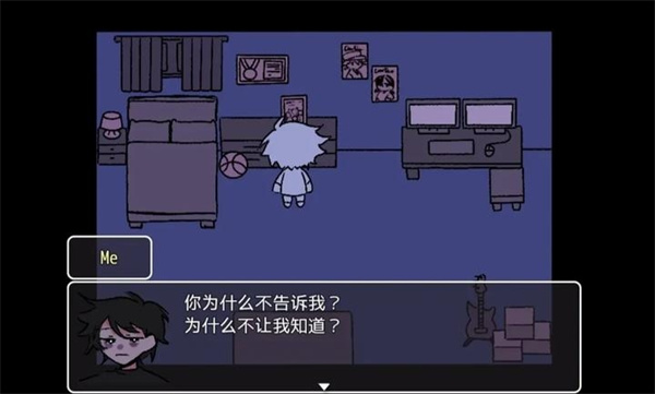 求救信号无敌版下载 求救信号无敌版下载