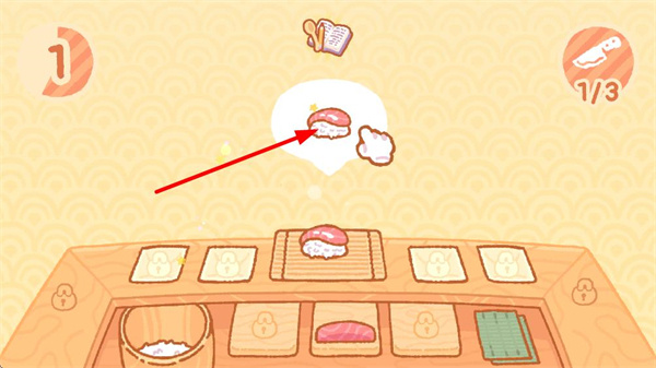 小熊寿司把内置菜单下载 小熊寿司把内置菜单下载