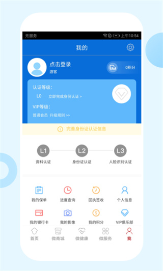 ٱհ׿汾v1.0.25