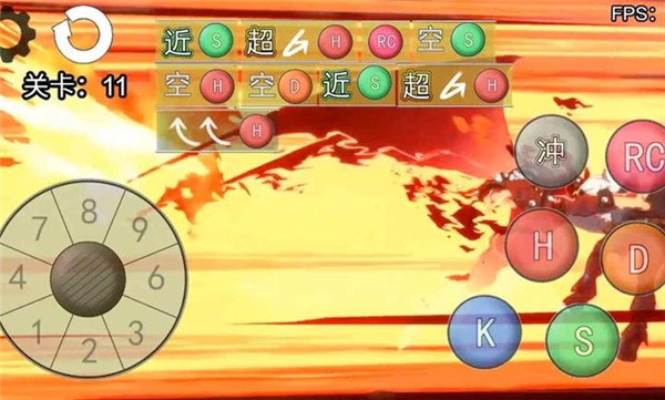 װսް汾v1.1.0.5 ׿