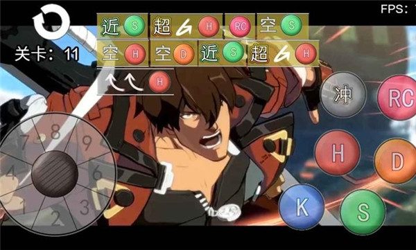 װսް汾v1.1.0.5 ׿