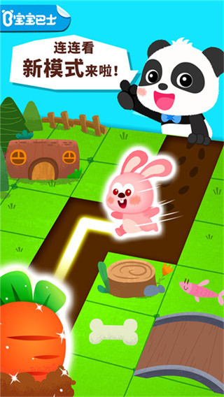 ߴ˰׿v9.89.99.00 ׿