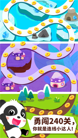 ߴ˰׿v9.89.99.00 ׿