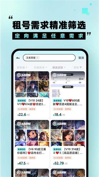 渣v3.3.8.0 ׿