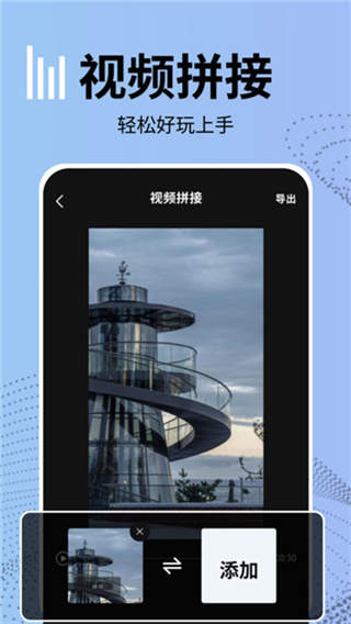 VLLOƵappv12.11.2 ׿