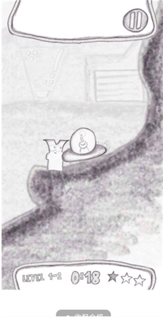 ̫ճ⳵mod汾v2.0.1 ׿