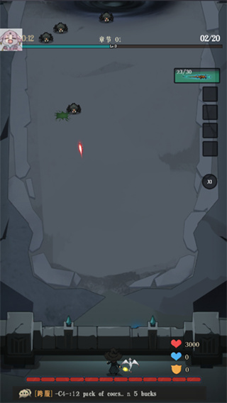 зʦײ˵v1.00.049 ׿