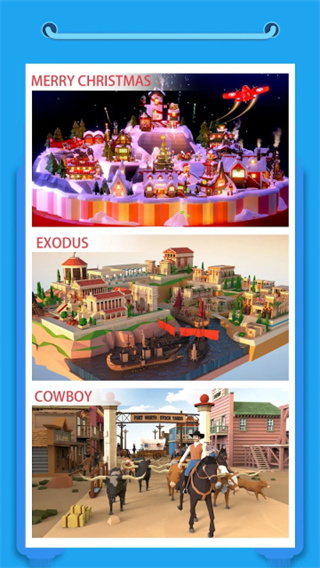 Ұƴģ2025汾v3.0.1.1 ׿